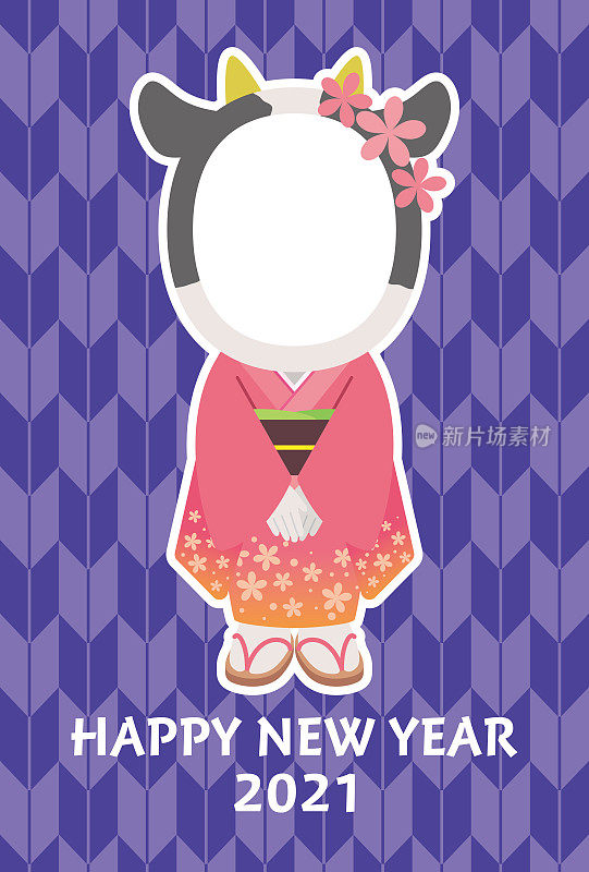 Photo frame of a cow wearing a kimono New Year's card (Arrow pattern)